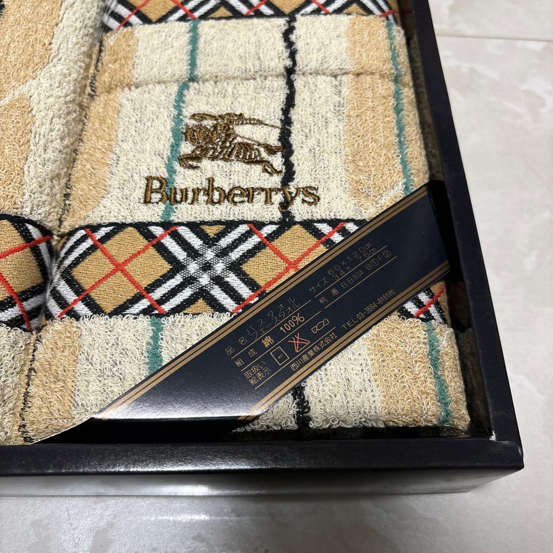 バーバリー　まとめ売り　タオルケット　バスタオル　フェイスタオル