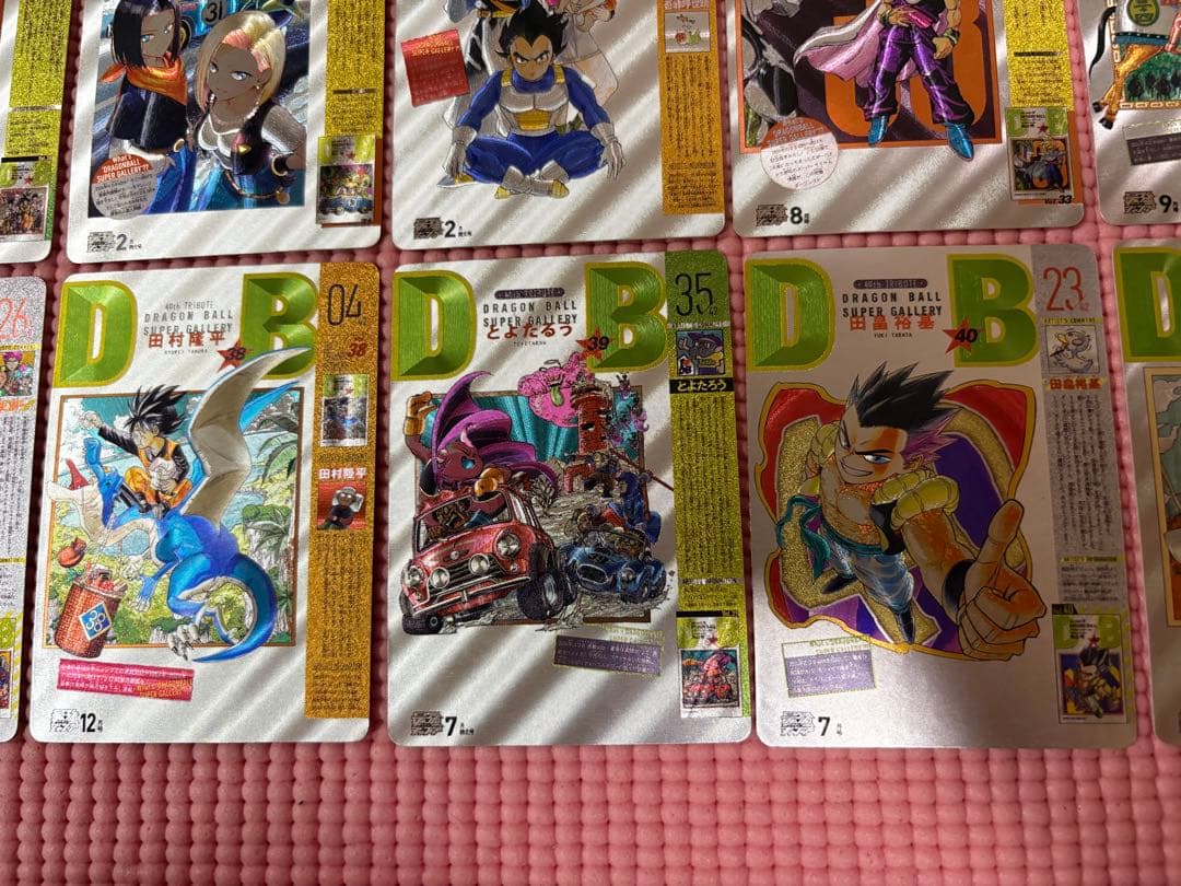 42枚　ジャンプ作家　キラカード　ドラゴンボール表紙