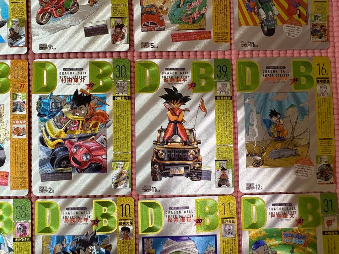42枚　ジャンプ作家　キラカード　ドラゴンボール表紙