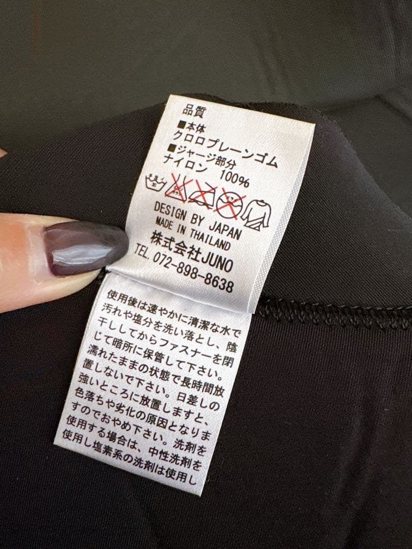 FELLOW セミドライ チェストジップ ウエットスーツ ラバー 3×5 M