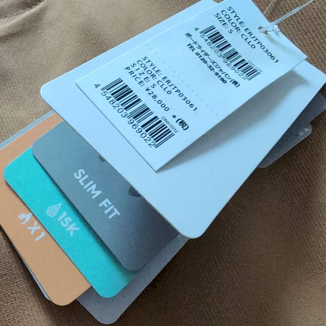 お値下げ！新品同様　ROXY スノーボードウェア（女性用）