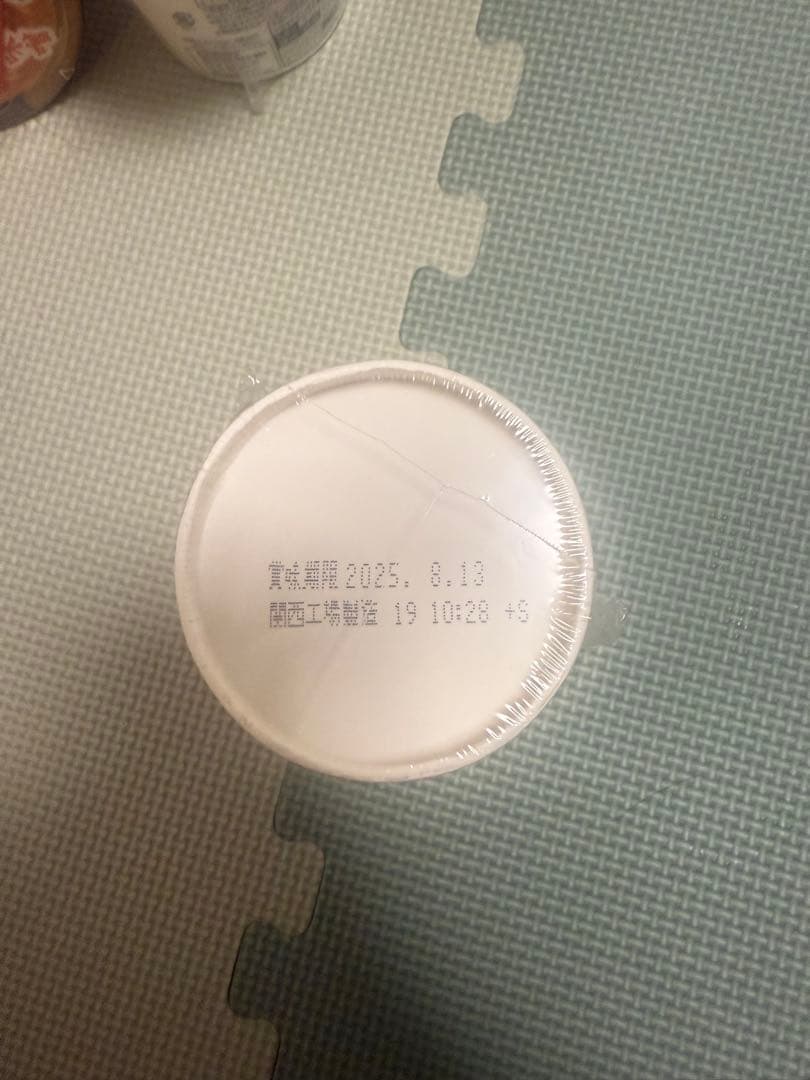 NISSIN みそきん カップラーメン 96個