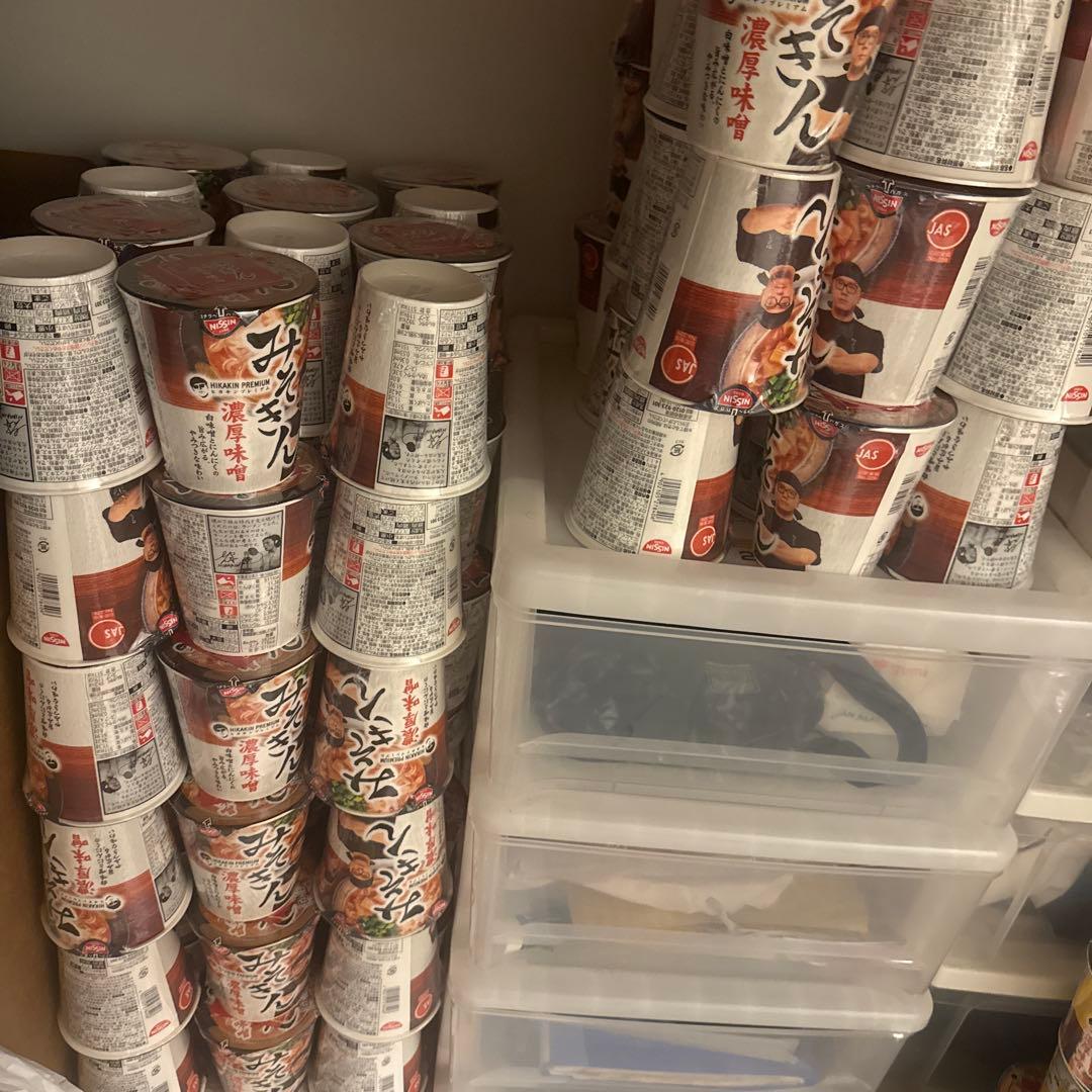 NISSIN みそきん カップラーメン 96個