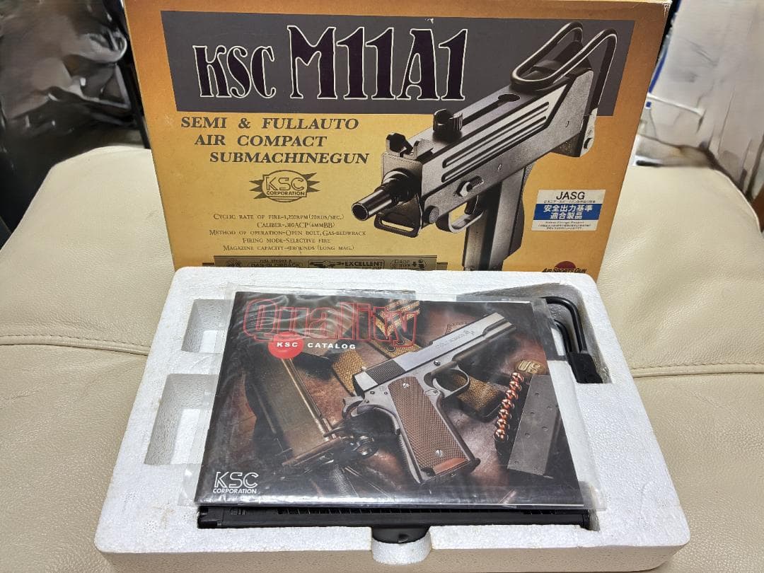 KSC M11A1 イングラム