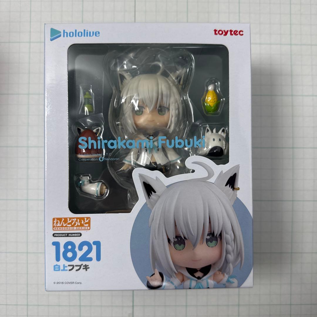 ねんどろいど 白上フブキ　ホロライブ