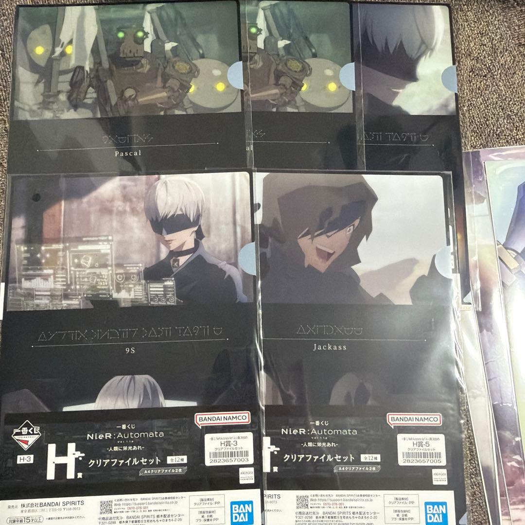 ニーアオートマタ　一番くじ　ラストワン賞、B賞、C賞　おまけ付き