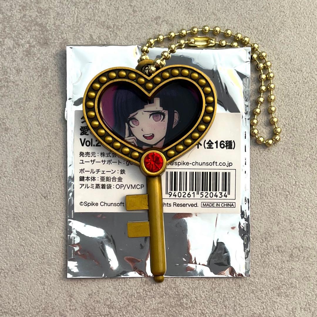 ダンガンロンパ　エビテン　愛の鍵　罪木