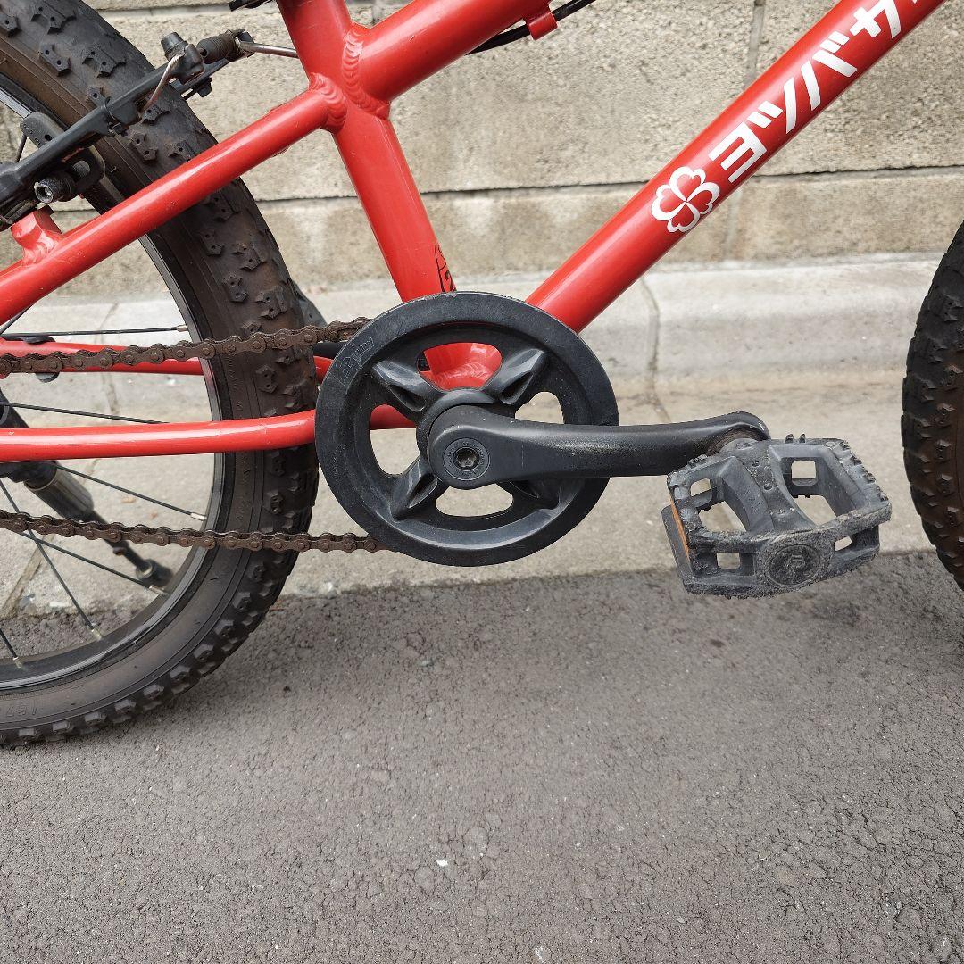 【手渡し　東京】ヨツバサイクル　20インチ　レッド