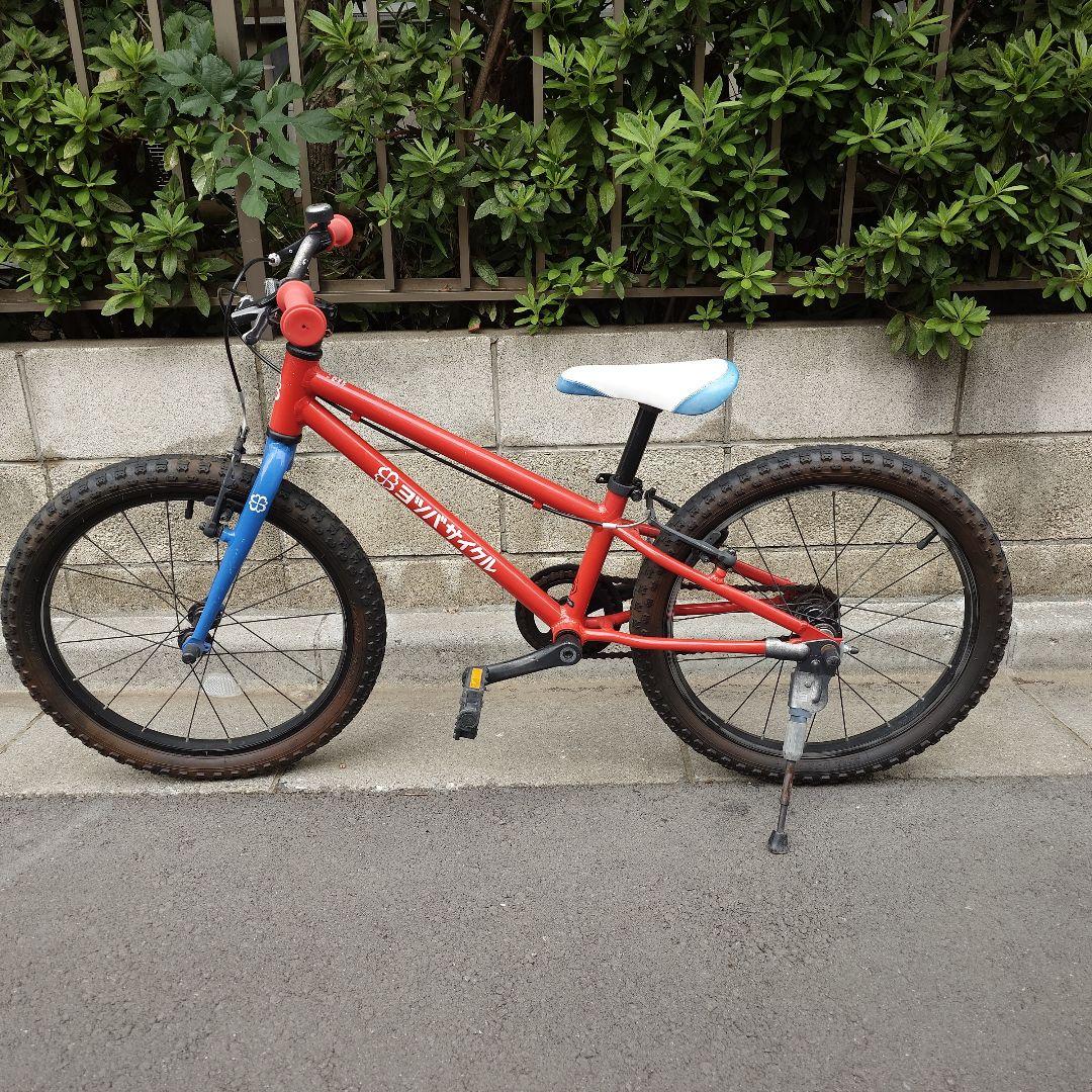 【手渡し　東京】ヨツバサイクル　20インチ　レッド