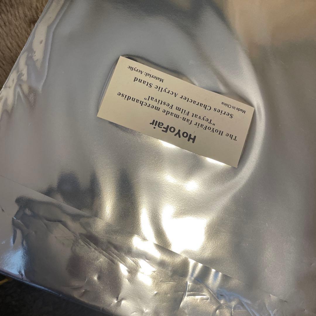 原神hoyofair ホヨフェア アクリルスタンド フリーナ