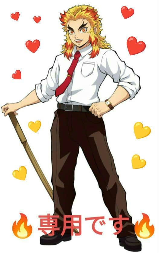 【専用です】9/14煉獄さんグッズ グループ「T」