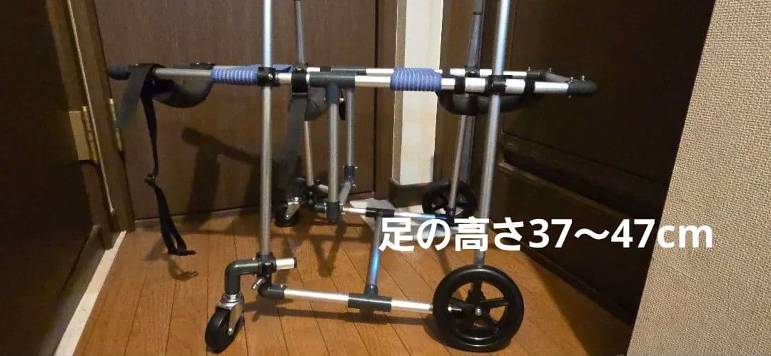 犬用歩行器（犬用車椅子）わんワーク 中型犬