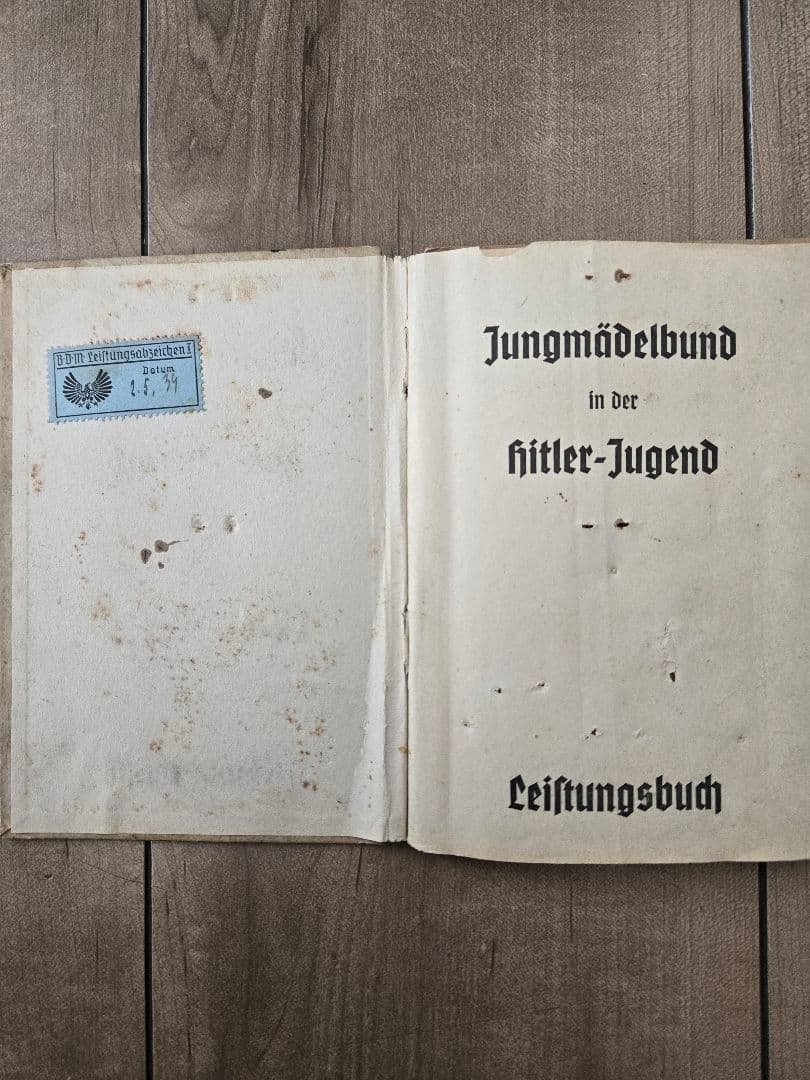 第二次大戦頃実物　HJ ドイツ青年団　手帳