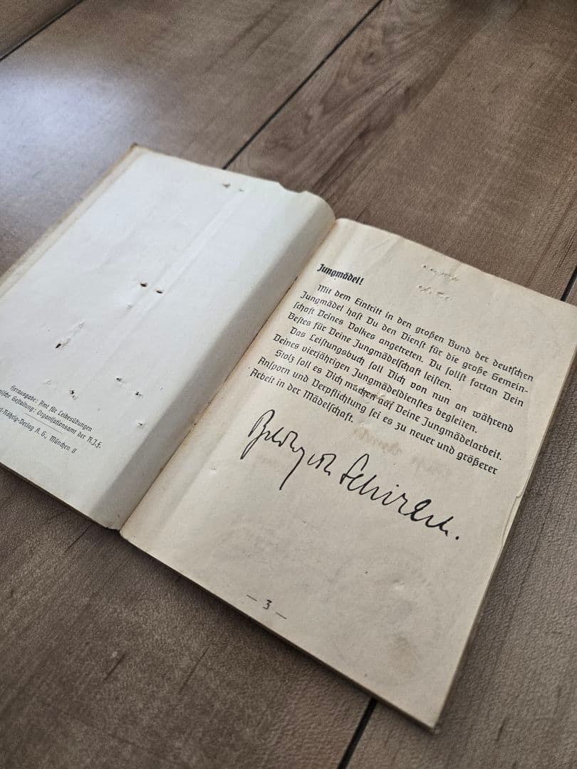 第二次大戦頃実物　HJ ドイツ青年団　手帳