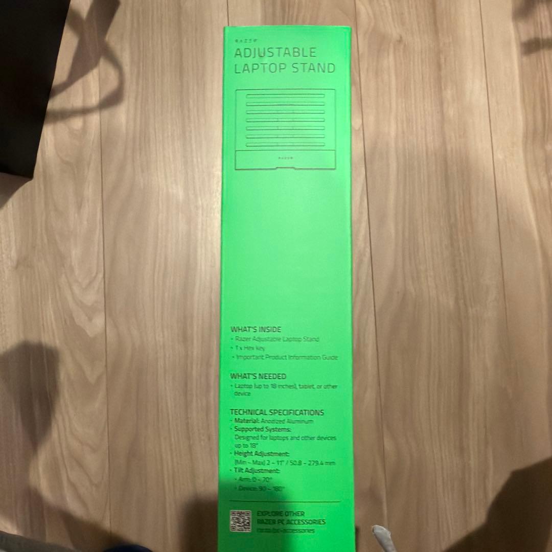 DJ機材 RAZER ADJUSTABLE LAPTOP STAND