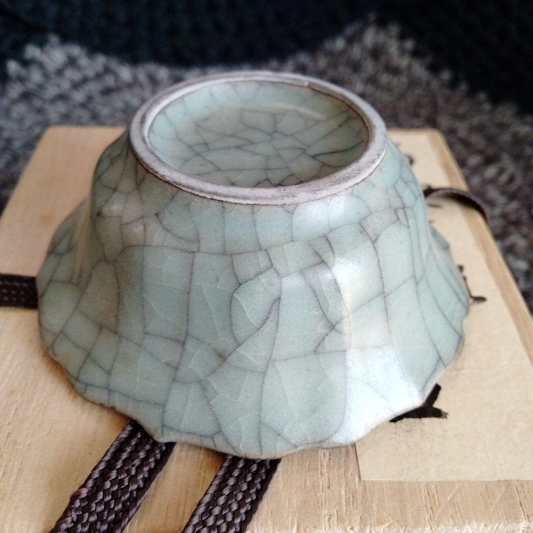 最終値下げ　中国骨董旧家蔵極品　青磁貫入猪口酒具　貴重希少名品　桐箱付き