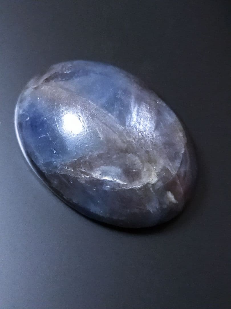 【ベトナム産】トラピッチェサファイア