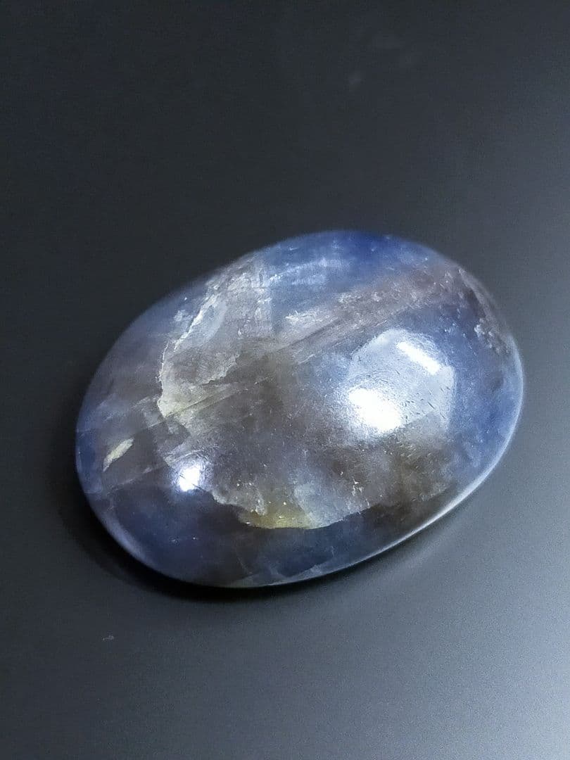 【ベトナム産】トラピッチェサファイア