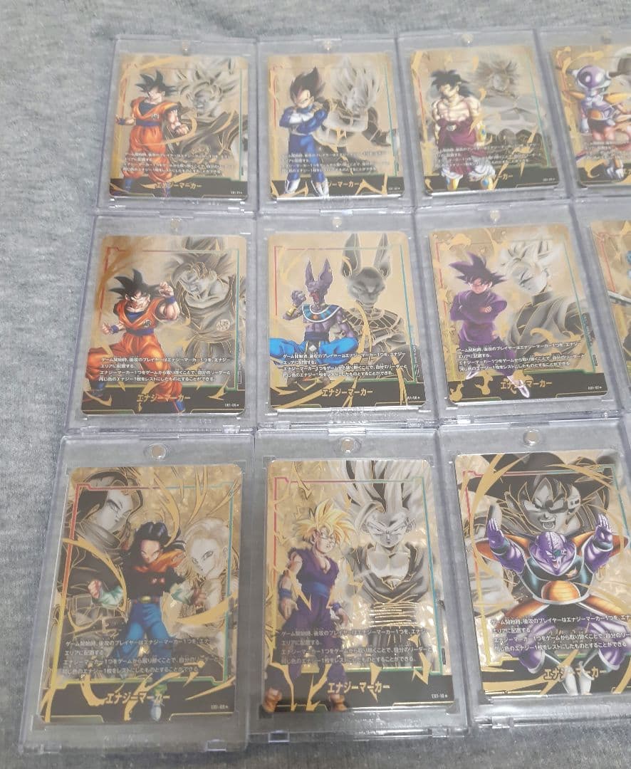 ドラゴンボールフュージョンワールド　エナジーマーカー　全12枚セット