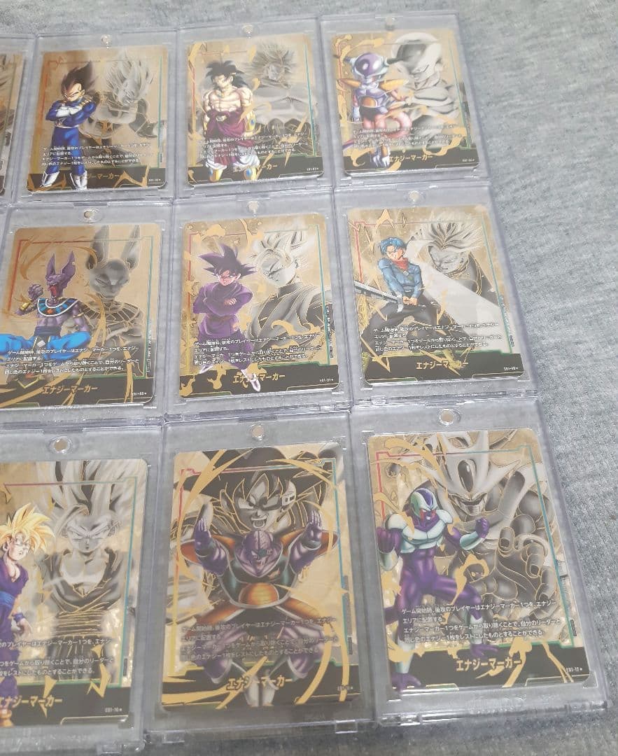 ドラゴンボールフュージョンワールド　エナジーマーカー　全12枚セット