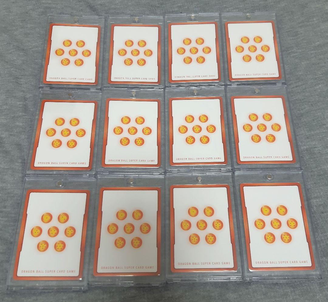 ドラゴンボールフュージョンワールド　エナジーマーカー　全12枚セット