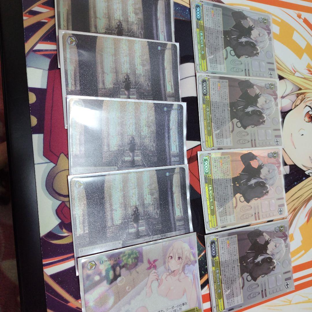 ヴァイス　スパイ教室のみデッキ