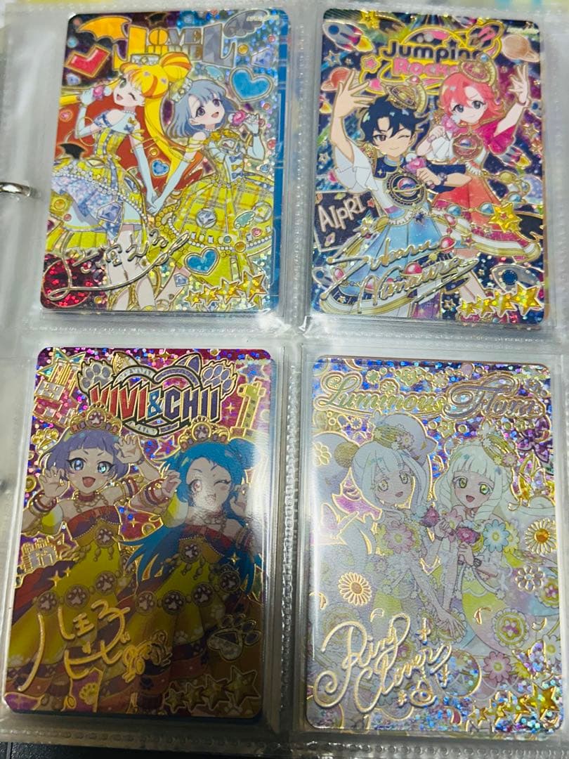 ひみつのアイプリ　コンプリート　1弾　2弾　リング3弾　リング4弾　リング5弾