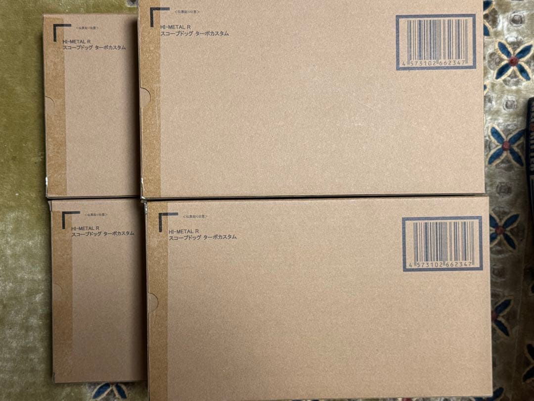 4個セット HI-L R スコープドッグ ターボカスタム 新品未開封