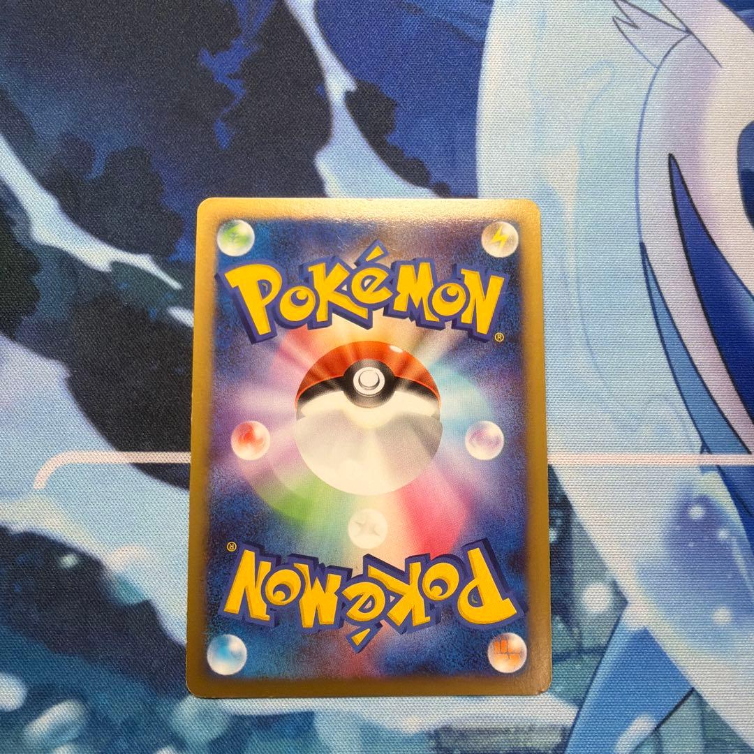 ゲンガー Lv.X ポケカ