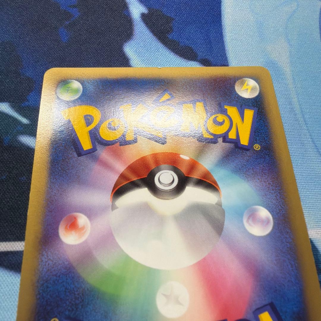 ゲンガー Lv.X ポケカ