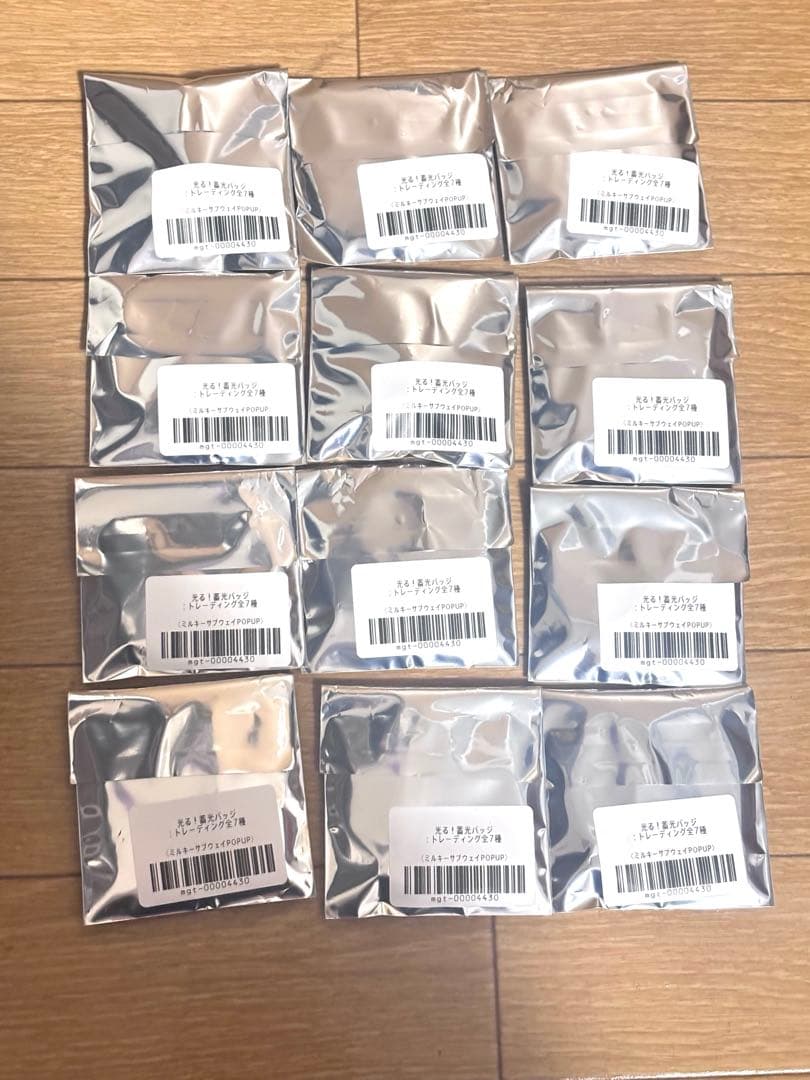 ミルキーサブウェイ マンガ展 缶バッジ 未開封