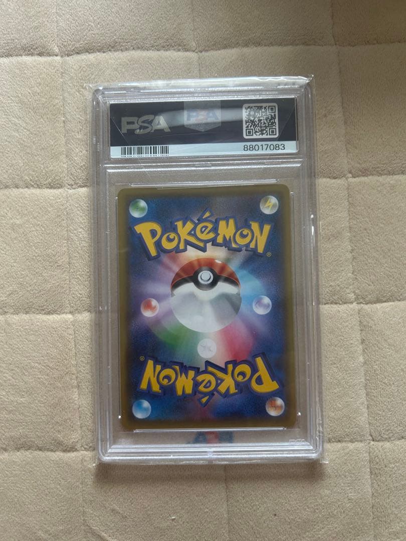 t*o様 PSA10　メイ SR SM11b ドリームリーグ 067/049