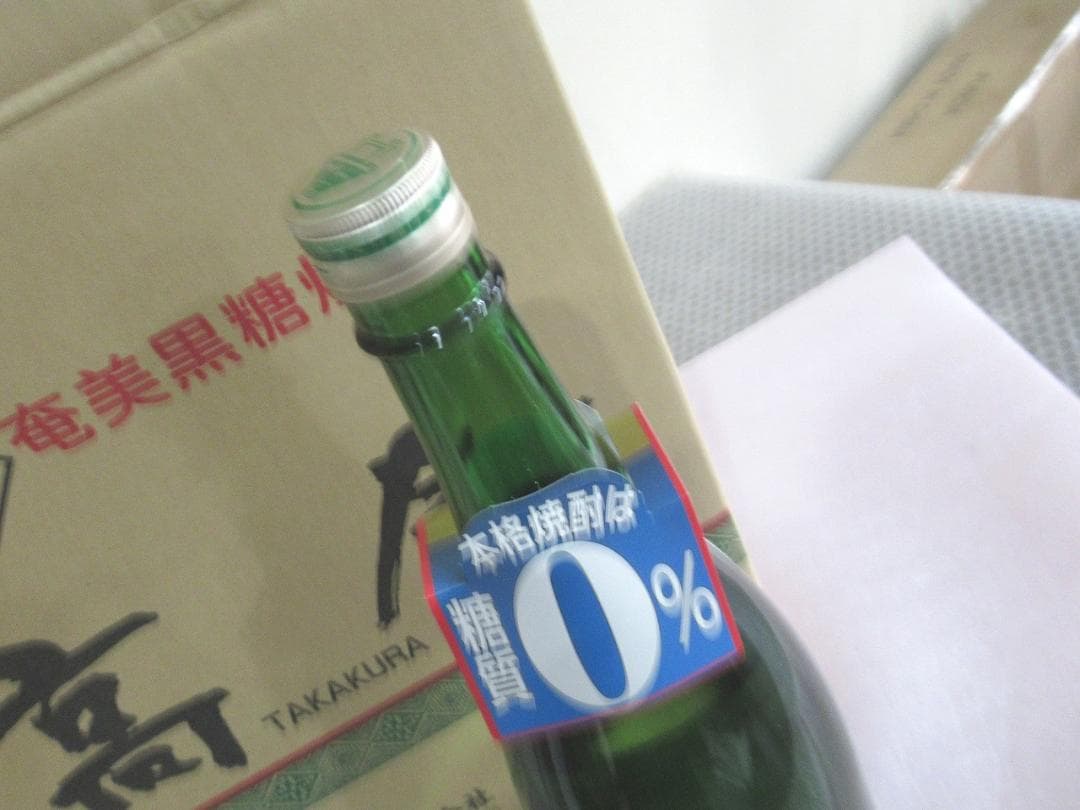 1800ml ×6本セット★奄美大島酒造 高倉　奄美黒糖焼酎　30度　2022