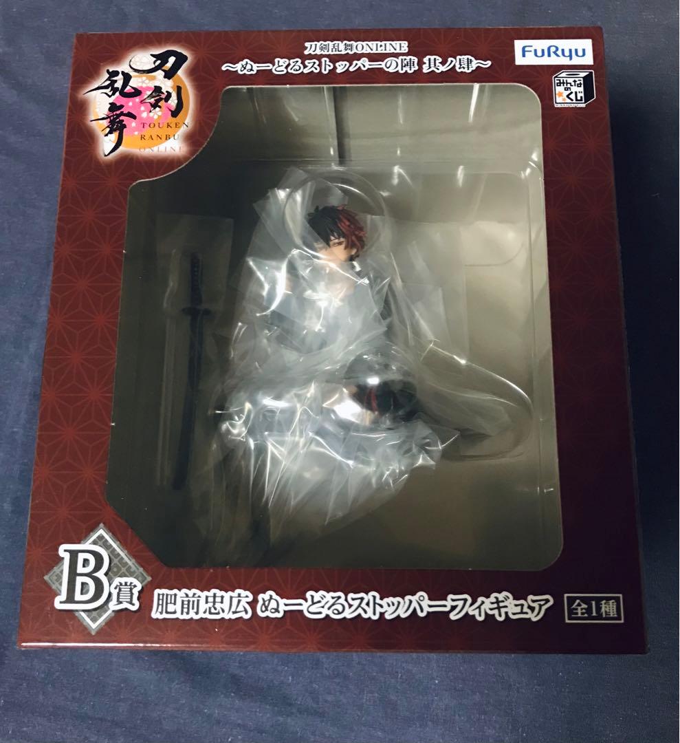 刀剣乱舞 肥前 みんくじ ぬーどるストッパーの陣 ぬースト B賞