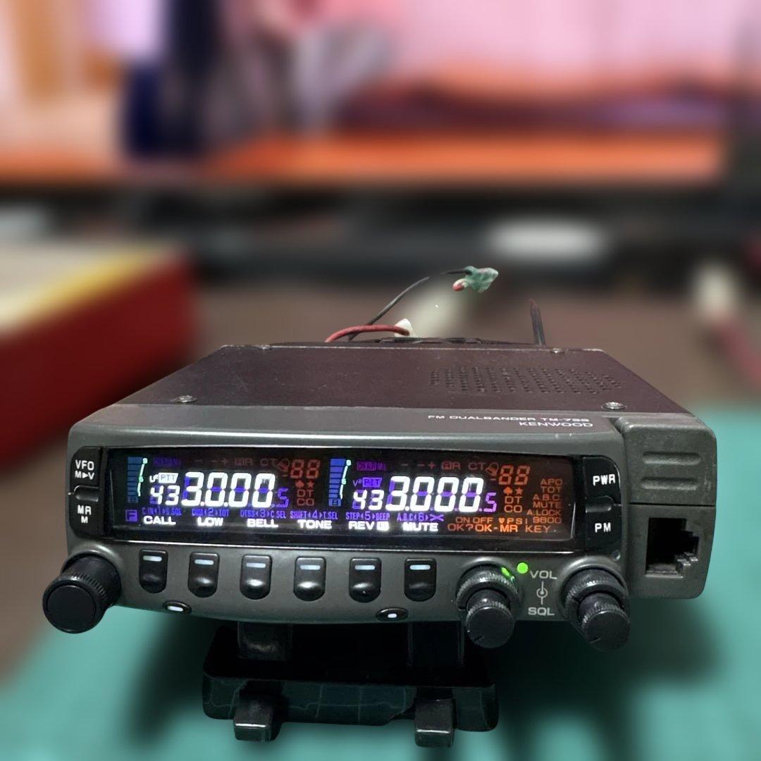 ケンウッドＴＭ－７３３Aハイパワー