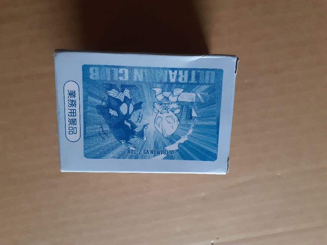 バンプレ　カード　ウルトラマン倶楽部 パート9 一箱