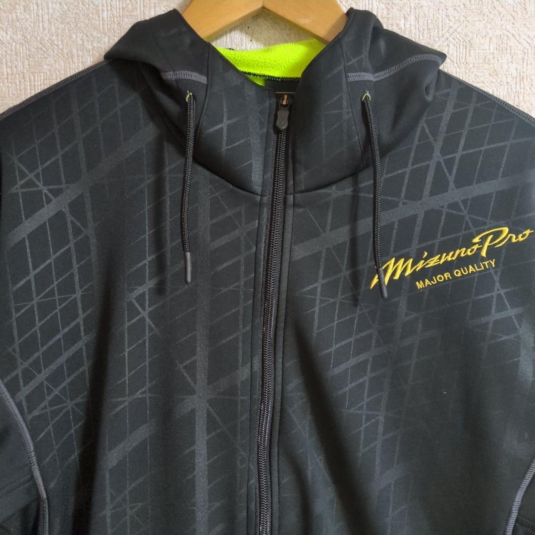 ミズノ 限定ウェアー ミズノプロ テックシールド 長袖パーカー L 黒