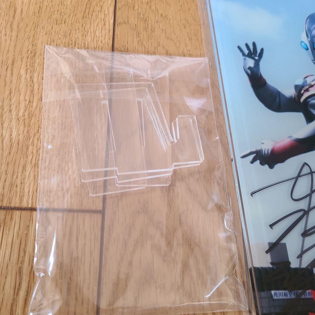 ウルトラマンティガ 権藤俊輔 中村浩二 サイン入り アクリルボード