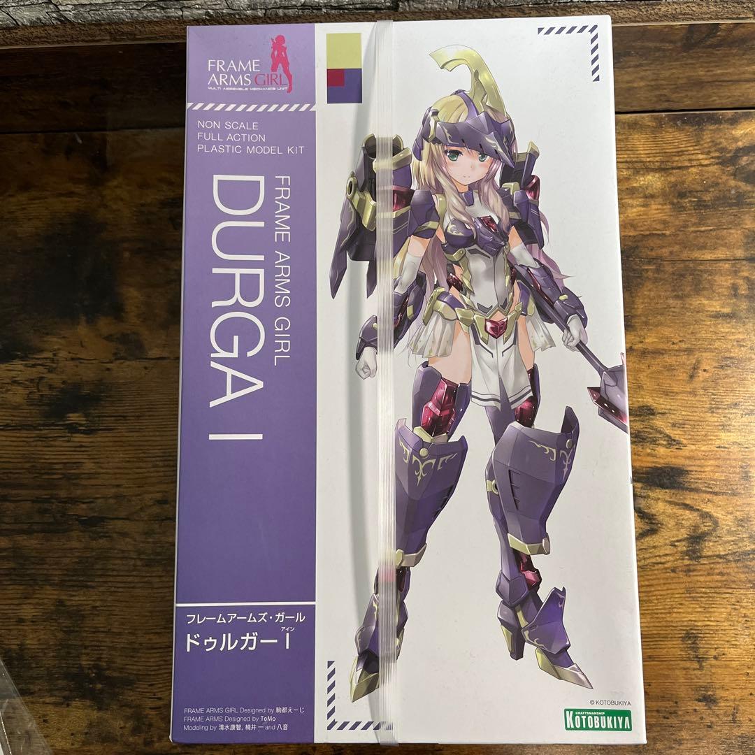 ドゥルガーIとドゥルガーIダークネスクイーンVerのセット