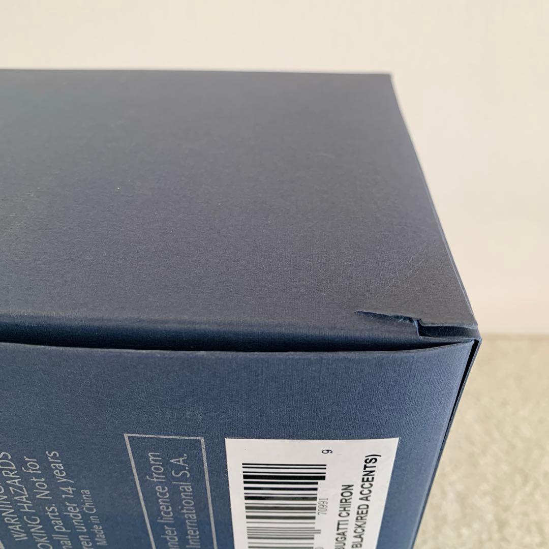 自動車 1/18 AUTOart Bugatti Chiron 2017 70991