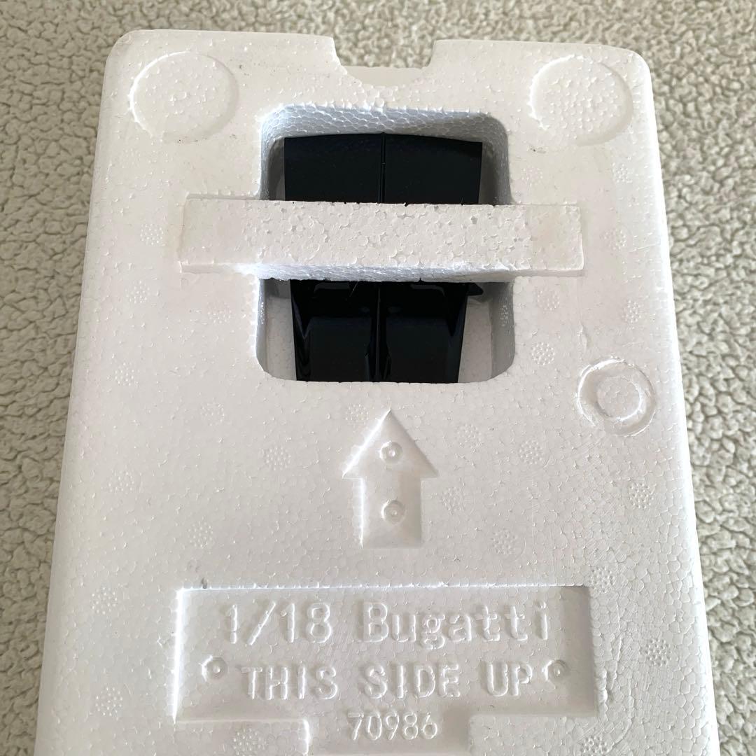 自動車 1/18 AUTOart Bugatti Chiron 2017 70991