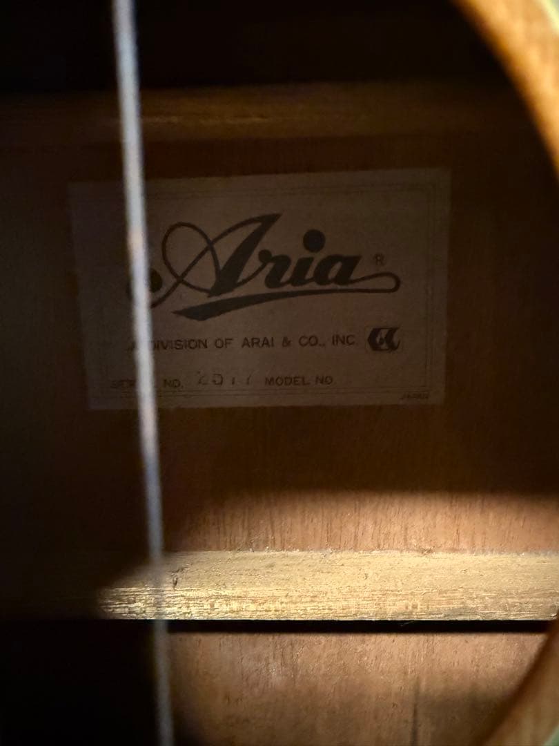 アリア　ギタースタンド付き