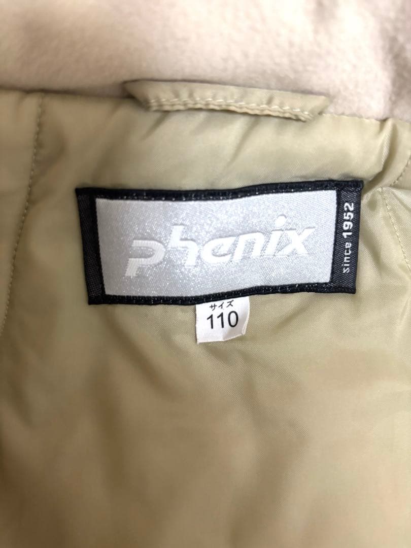 Phenix 子供用スキーウェア サイズ110