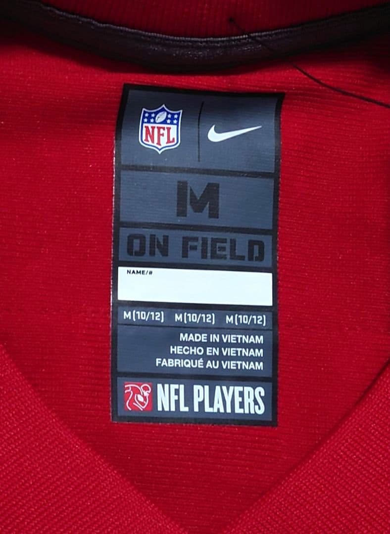 NFL 49ers ジョージ・キトル NIKE レプリカジャージ【MD】