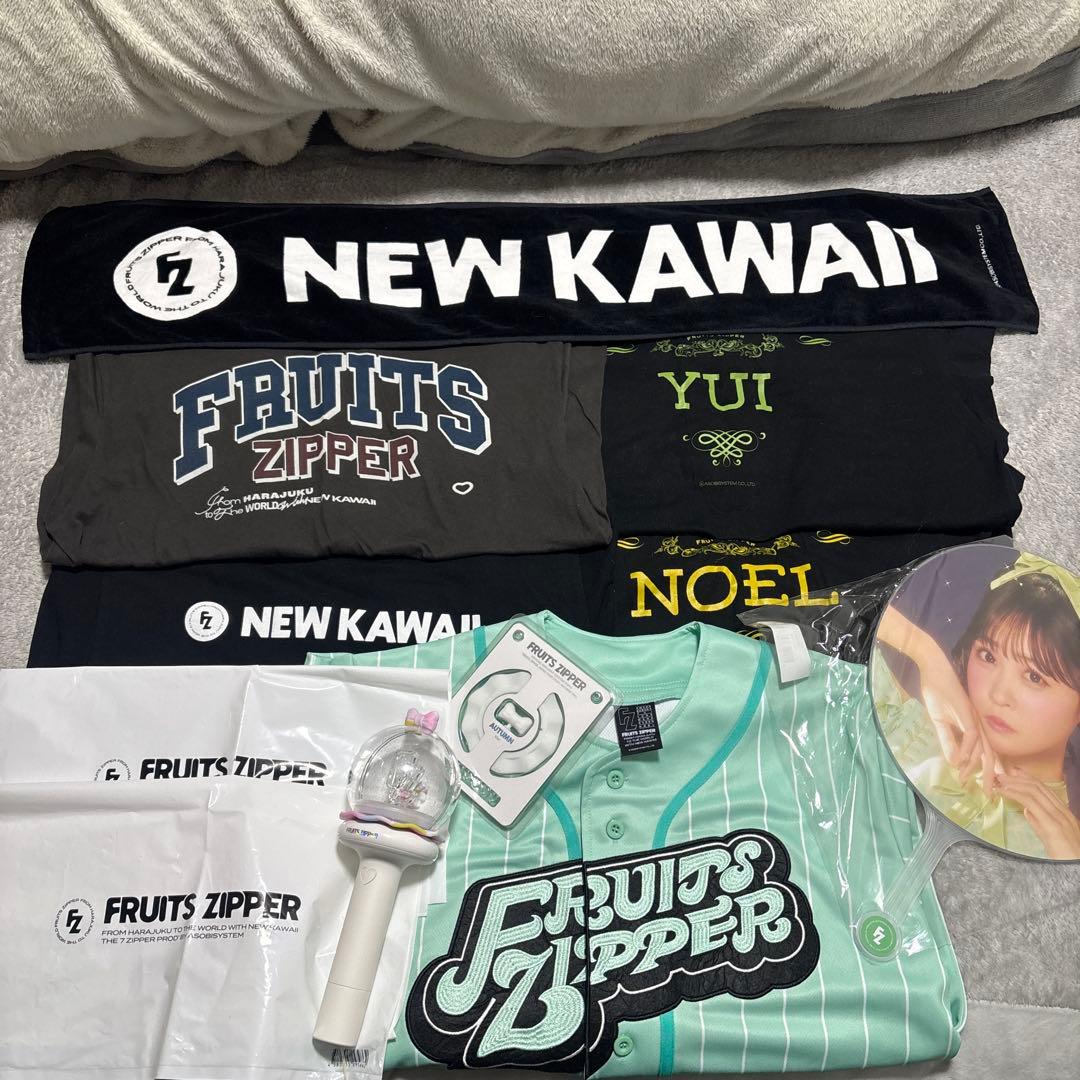 FRUITS ZIPPER LIVE セット
