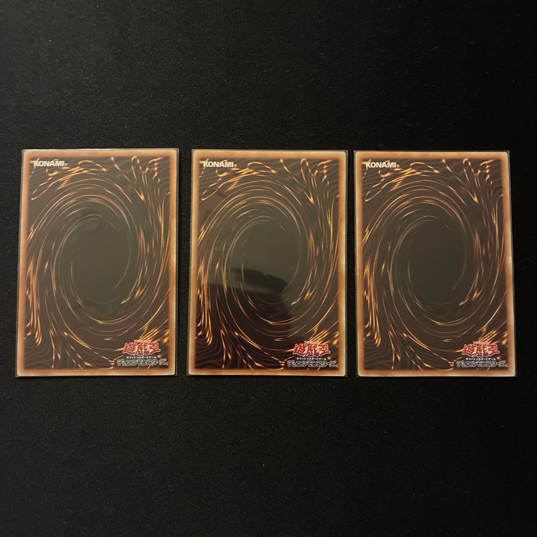 灰流うらら　25th 3枚セット