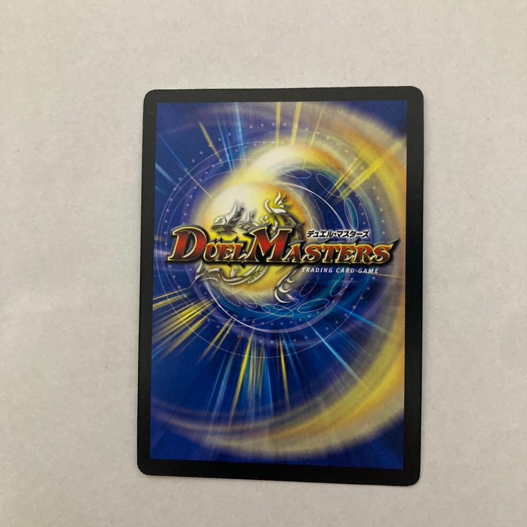 あ*様 シュトラ4枚