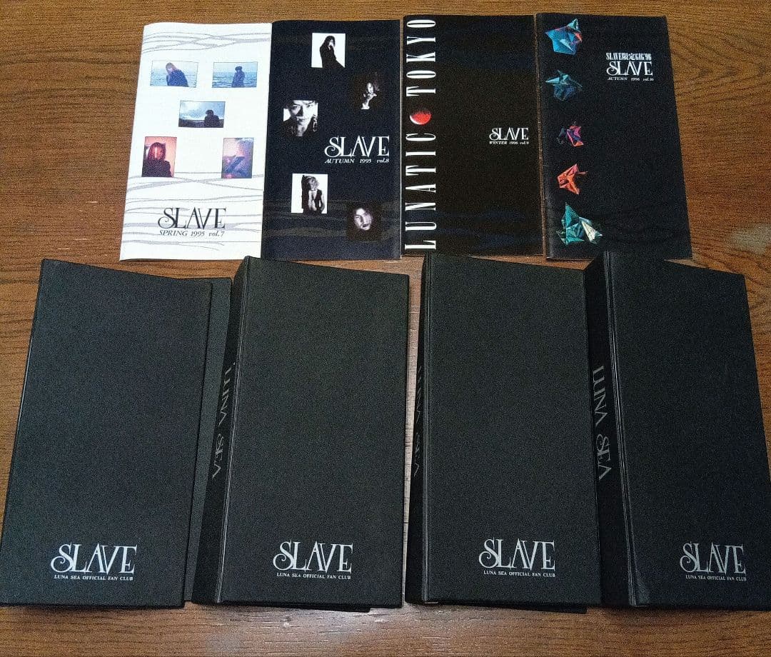 バラ売り可★LUNA SEA会報vol.7〜53(抜けあり)＋バインダー4冊