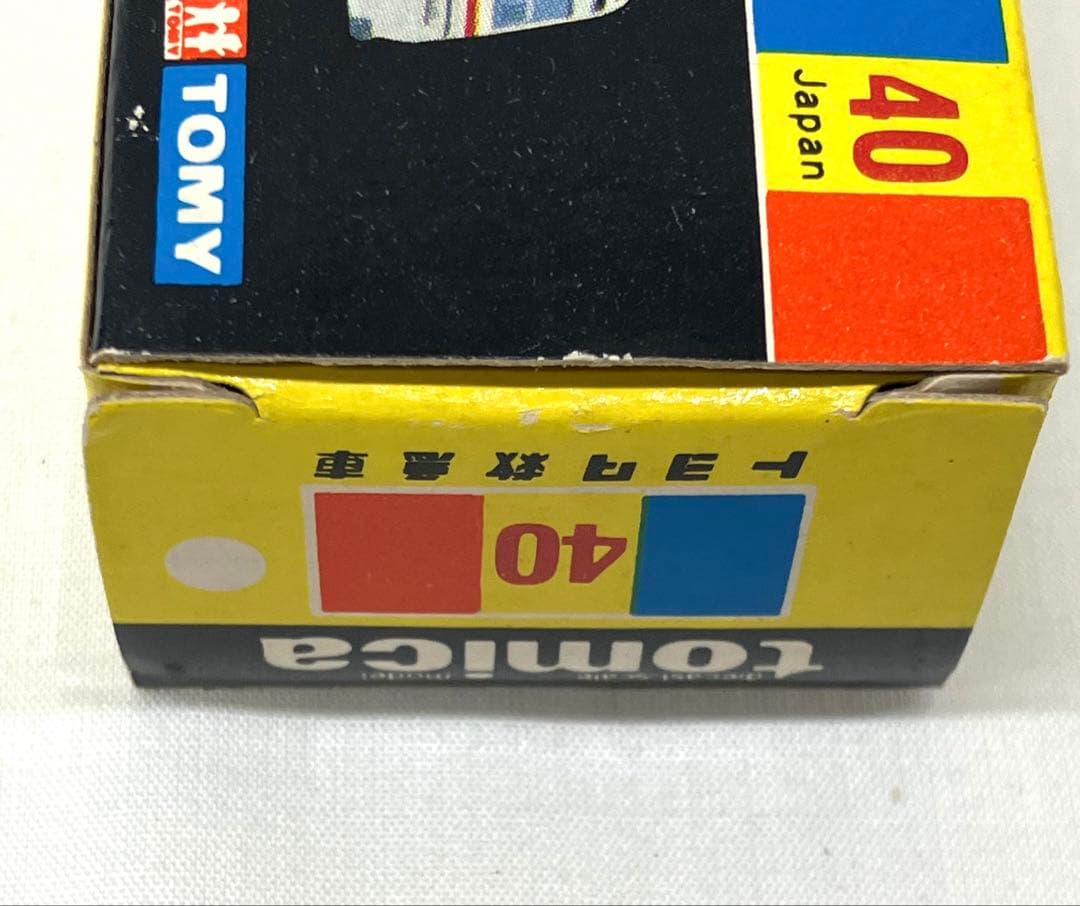 トミカ トヨタ 救急車 ホワイト No.40 黒箱