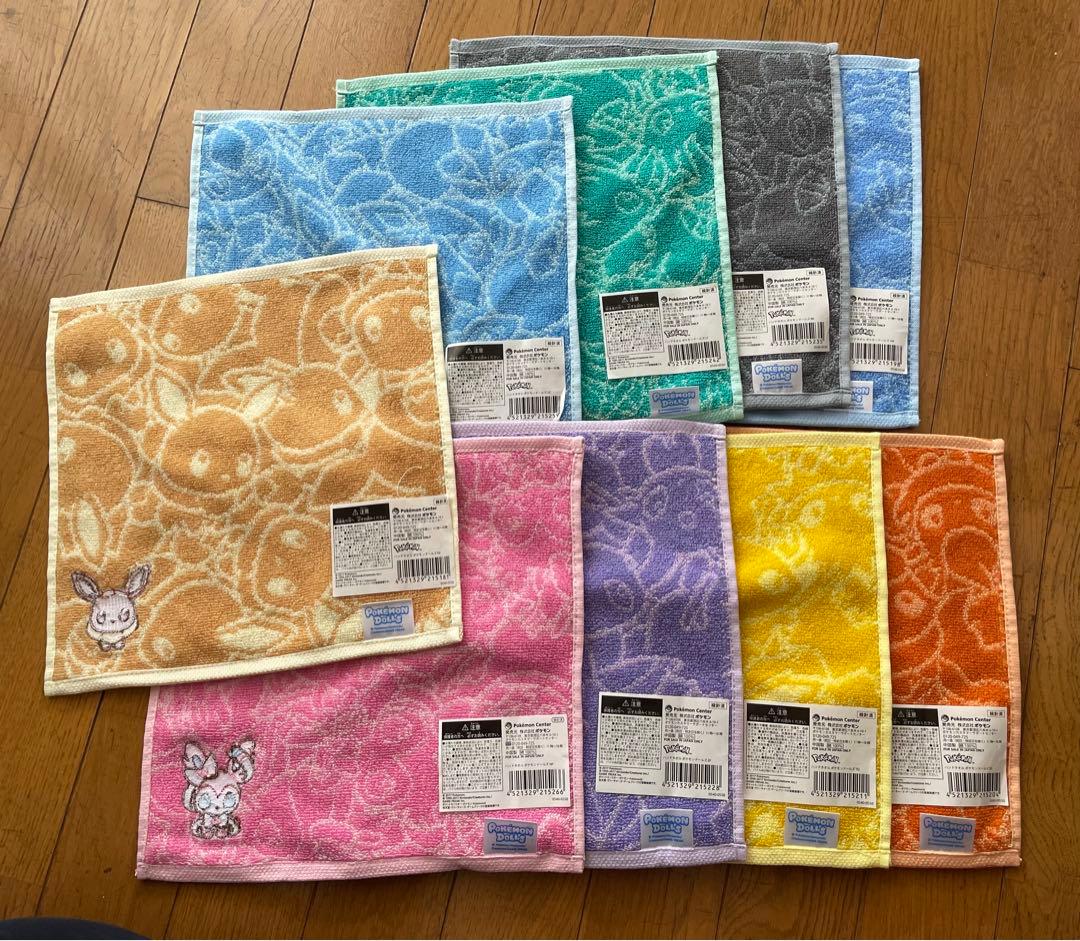 ポケモンドールズ　ハンドタオル　ブイズ　コンプ　レア
